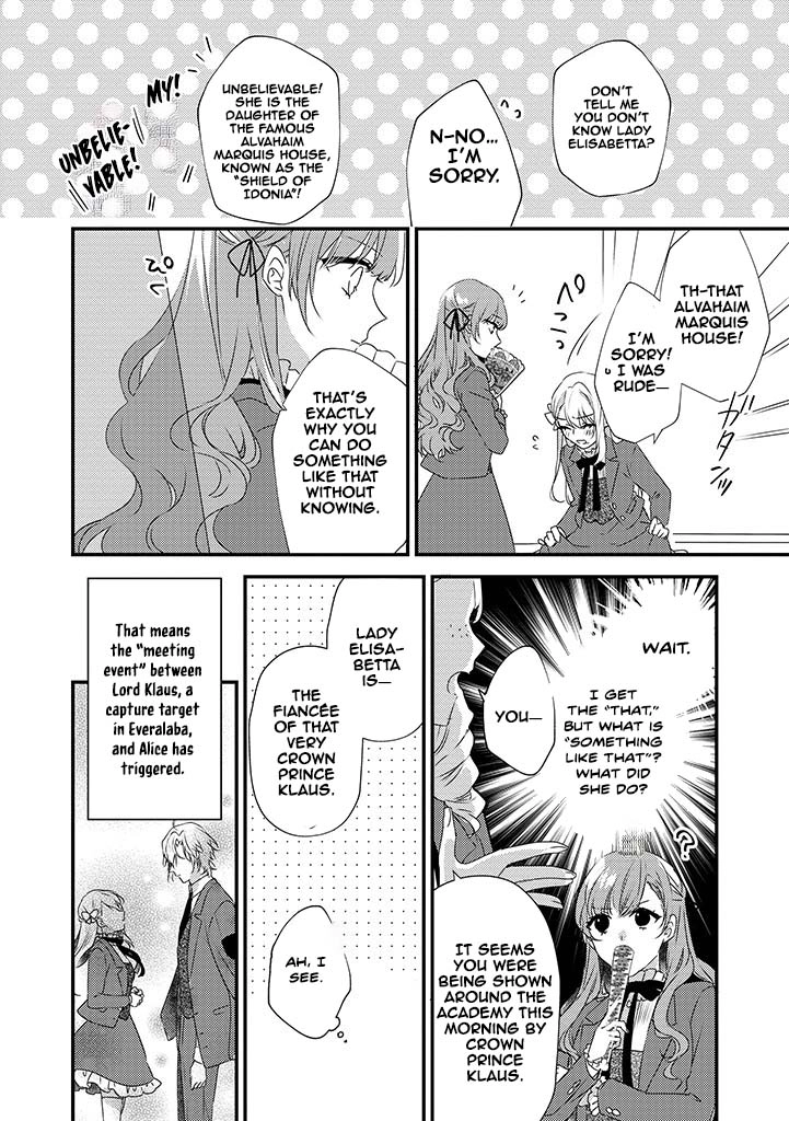 The Losing-Villainess of the Otome Game Wishes for the Crown Prince’s Happiness! Chapter 1 - . Page 6